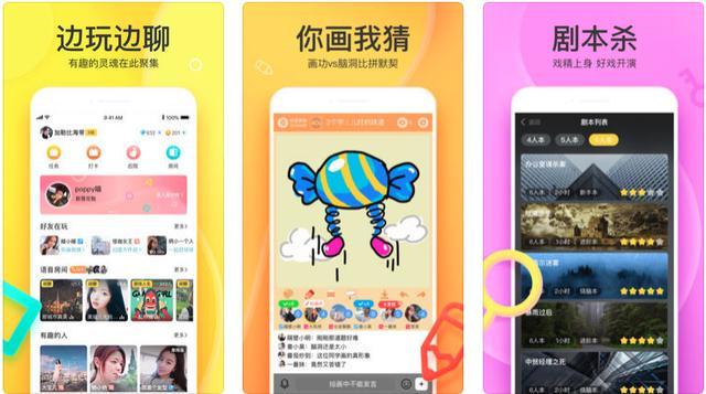 解锁A爱视频365,你的日常娱乐新选择 解锁A爱视频365,你的日常娱乐新选择