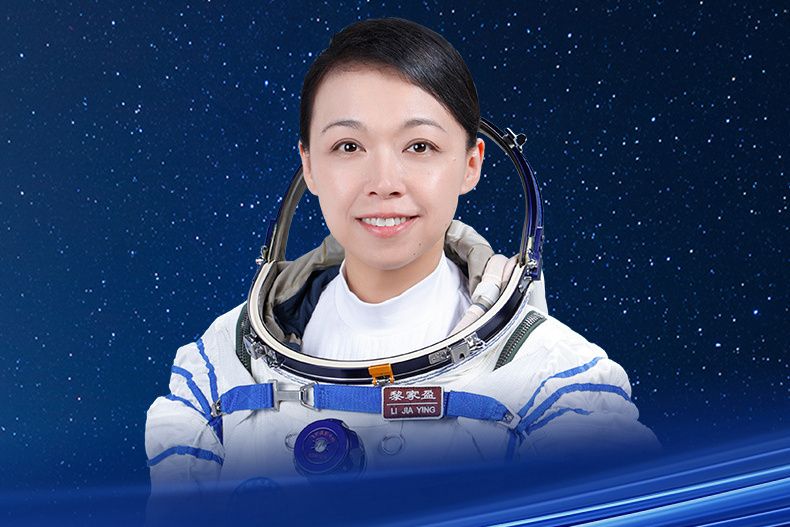 香港航天员黎家盈,以招牌笑容,点亮太空之旅的温暖光芒 香港航天员黎家盈,以招牌笑容,点亮太空之旅的温暖光芒