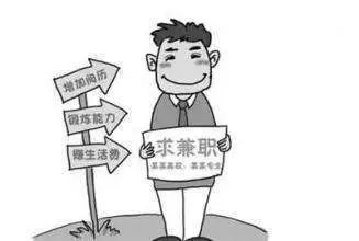 暑假工的意外收获,从兼职到加薪的奇妙旅程 暑假工的意外收获,从兼职到加薪的奇妙旅程