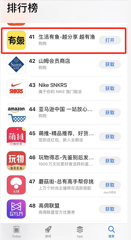 365wt传媒短视频直播公司,为什么说它把生活流玩明白了? 365wt传媒短视频直播公司,为什么说它把生活流玩明白了?